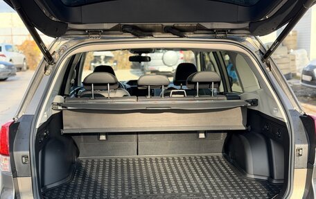 Subaru Forester, 2018 год, 2 950 000 рублей, 15 фотография