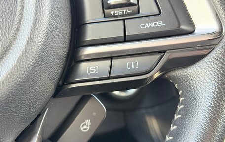 Subaru Forester, 2018 год, 2 950 000 рублей, 22 фотография