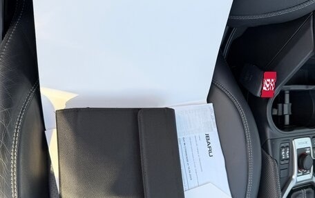 Subaru Forester, 2018 год, 2 950 000 рублей, 23 фотография