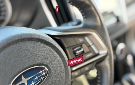 Subaru Forester, 2018 год, 2 950 000 рублей, 30 фотография