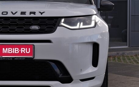 Land Rover Discovery Sport I рестайлинг, 2020 год, 4 160 000 рублей, 9 фотография