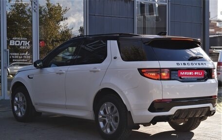 Land Rover Discovery Sport I рестайлинг, 2020 год, 4 160 000 рублей, 5 фотография