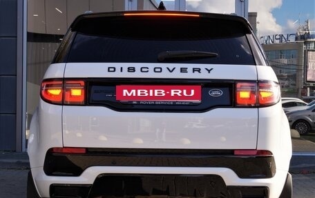 Land Rover Discovery Sport I рестайлинг, 2020 год, 4 160 000 рублей, 6 фотография