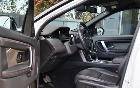 Land Rover Discovery Sport I рестайлинг, 2020 год, 4 160 000 рублей, 14 фотография