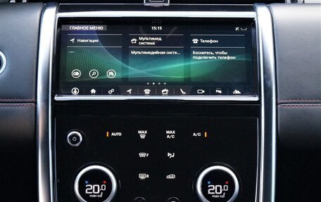 Land Rover Discovery Sport I рестайлинг, 2020 год, 4 160 000 рублей, 28 фотография