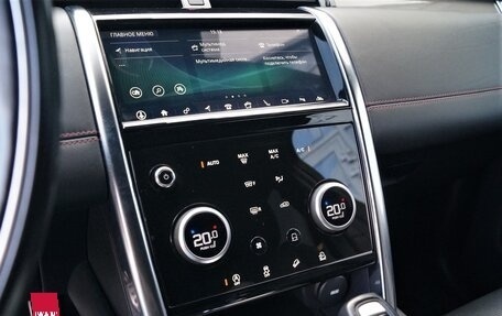 Land Rover Discovery Sport I рестайлинг, 2020 год, 4 160 000 рублей, 29 фотография