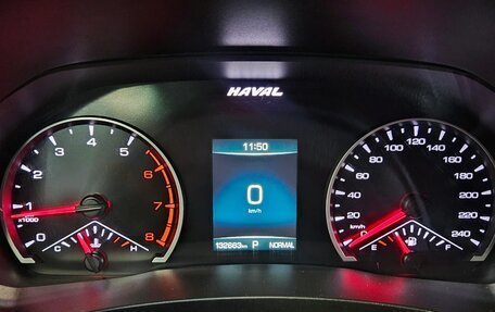 Haval F7 I, 2019 год, 1 540 000 рублей, 10 фотография