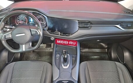 Haval F7 I, 2019 год, 1 540 000 рублей, 9 фотография