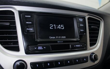 Hyundai Solaris II рестайлинг, 2019 год, 1 399 000 рублей, 13 фотография