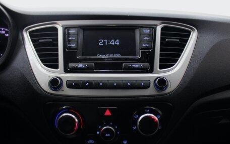 Hyundai Solaris II рестайлинг, 2019 год, 1 399 000 рублей, 12 фотография