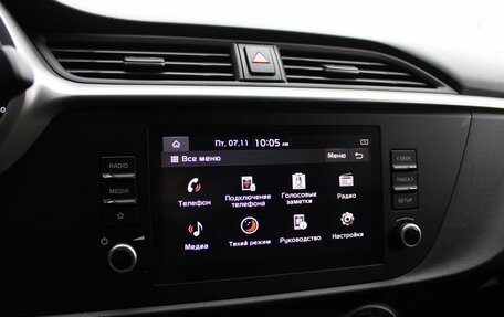 KIA Rio IV, 2022 год, 2 099 000 рублей, 13 фотография