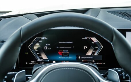 BMW X7, 2025 год, 19 990 000 рублей, 17 фотография