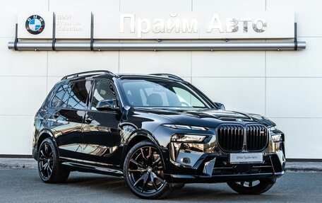 BMW X7, 2025 год, 19 990 000 рублей, 26 фотография
