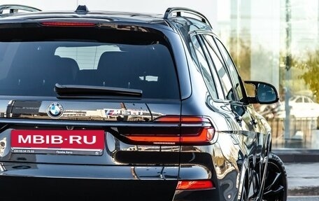 BMW X7, 2025 год, 19 990 000 рублей, 30 фотография