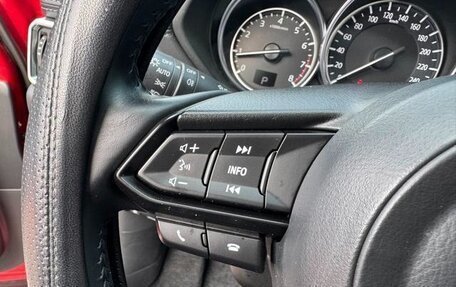 Mazda CX-5 II, 2021 год, 2 024 605 рублей, 14 фотография