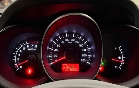 KIA Rio III рестайлинг, 2012 год, 830 000 рублей, 2 фотография