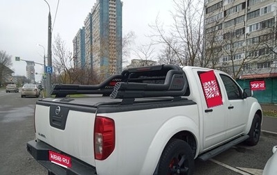 Nissan Navara (Frontier), 2012 год, 1 400 000 рублей, 1 фотография