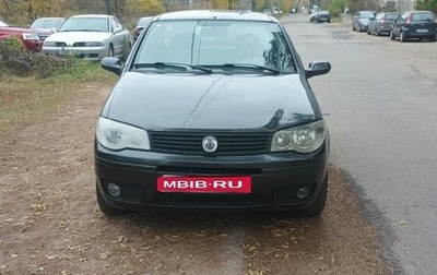 Fiat Albea I рестайлинг, 2008 год, 225 000 рублей, 1 фотография