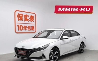 Hyundai Elantra, 2022 год, 1 477 000 рублей, 1 фотография