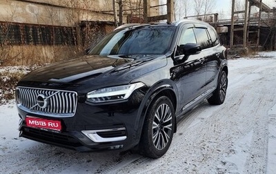 Volvo XC90 II рестайлинг, 2021 год, 6 500 000 рублей, 1 фотография
