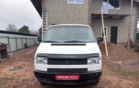 Volkswagen Transporter T4, 1994 год, 350 000 рублей, 1 фотография