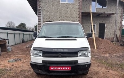 Volkswagen Transporter T4, 1994 год, 350 000 рублей, 1 фотография