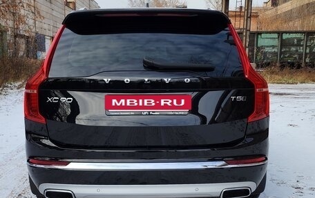 Volvo XC90 II рестайлинг, 2021 год, 6 500 000 рублей, 3 фотография