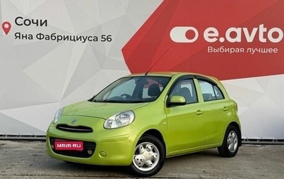 Nissan March IV, 2010 год, 600 000 рублей, 1 фотография