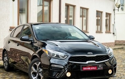 KIA Forte III, 2018 год, 1 850 000 рублей, 1 фотография