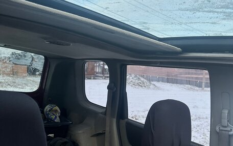 Nissan X-Trail, 2000 год, 450 000 рублей, 12 фотография