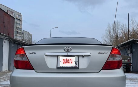 Toyota Camry V40, 2003 год, 800 000 рублей, 6 фотография