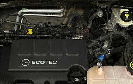 Opel Mokka I, 2014 год, 990 000 рублей, 13 фотография