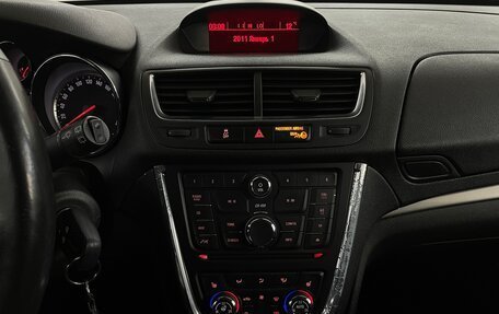 Opel Mokka I, 2014 год, 990 000 рублей, 7 фотография