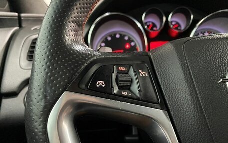 Opel Insignia II рестайлинг, 2013 год, 1 197 000 рублей, 13 фотография