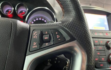 Opel Insignia II рестайлинг, 2013 год, 1 197 000 рублей, 14 фотография