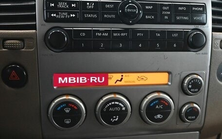 Nissan Pathfinder, 2005 год, 630 000 рублей, 18 фотография