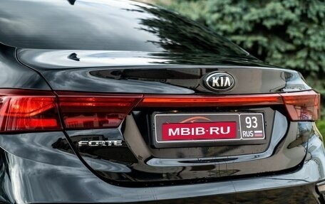 KIA Forte III, 2018 год, 1 850 000 рублей, 17 фотография