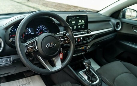 KIA Forte III, 2018 год, 1 850 000 рублей, 22 фотография