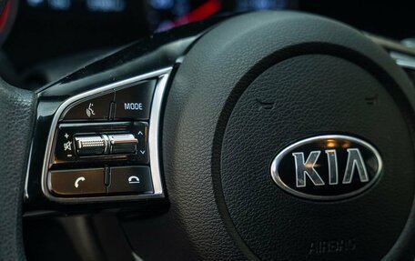 KIA Forte III, 2018 год, 1 850 000 рублей, 29 фотография