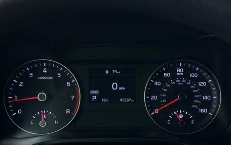 KIA Forte III, 2018 год, 1 850 000 рублей, 26 фотография