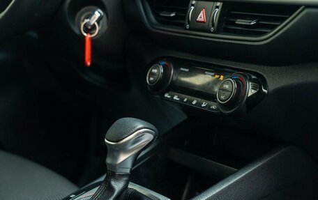 KIA Forte III, 2018 год, 1 850 000 рублей, 36 фотография