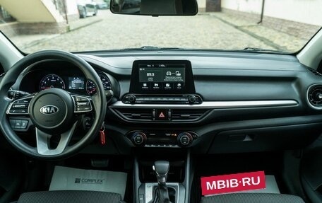 KIA Forte III, 2018 год, 1 850 000 рублей, 25 фотография