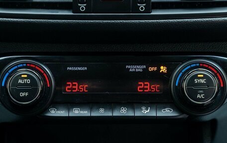 KIA Forte III, 2018 год, 1 850 000 рублей, 39 фотография