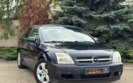 Opel Vectra C рестайлинг, 2004 год, 370 000 рублей, 1 фотография