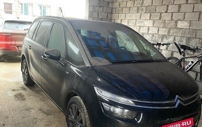 Citroen C4 Picasso II рестайлинг, 2015 год, 850 000 рублей, 1 фотография