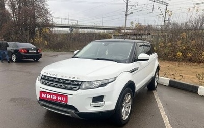 Land Rover Range Rover Evoque I, 2015 год, 2 150 000 рублей, 1 фотография
