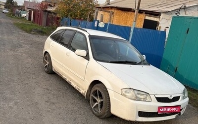 Mazda Familia, 2000 год, 160 000 рублей, 1 фотография