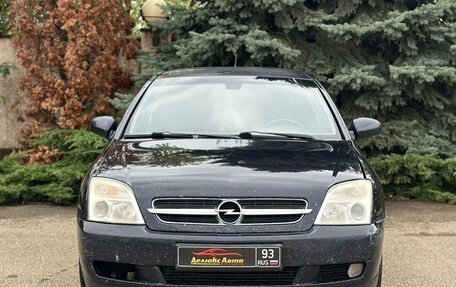 Opel Vectra C рестайлинг, 2004 год, 370 000 рублей, 3 фотография