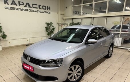 Volkswagen Jetta VI, 2014 год, 900 000 рублей, 1 фотография