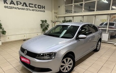 Volkswagen Jetta VI, 2014 год, 900 000 рублей, 1 фотография